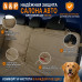 Автогамак Happy Dog (Хэппи Дог). 