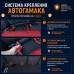 Автогамак Happy Dog (Хэппи Дог). На 2/3 заднего сиденья. 