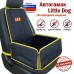 Автогамак Little Dog (Литл Дог) на переднее сиденье. 