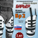 Защита бедра "Барьер" противоосколочная. Класс защиты Бр 2. 