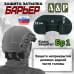 Защита затылка "Барьер". Класс защиты Бр 1. 