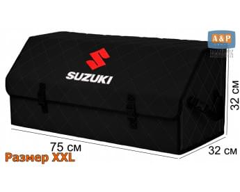 Органайзер-саквояж "Союз" в багажник Suzuki (Сузуки), размер XXL. Цвет: черный с черной прострочкой Ромб.