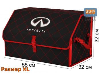 Органайзер-саквояж "Союз" в багажник Infiniti (Инфинити), размер XL. Цвет: черный с красной прострочкой Ромб.