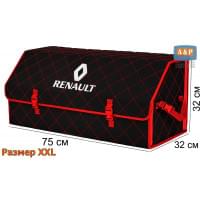 Органайзер-саквояж "Союз" в багажник Renault (Рено), размер XXL. Цвет: черный с красной прострочкой Ромб.