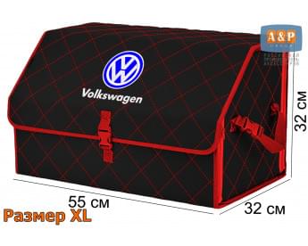 Органайзер-саквояж "Союз" в багажник Volkswagen (Фольксваген), размер XL. Цвет: черный с красной прострочкой Ромб.