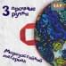 Ледянка мягкая «Проказник». 