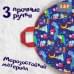 Ледянка мягкая «Проказник». 