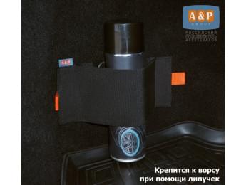 Багажный ремень "Maxi" (Макси) для баллончика. Для ворса. Цвет: черный.
