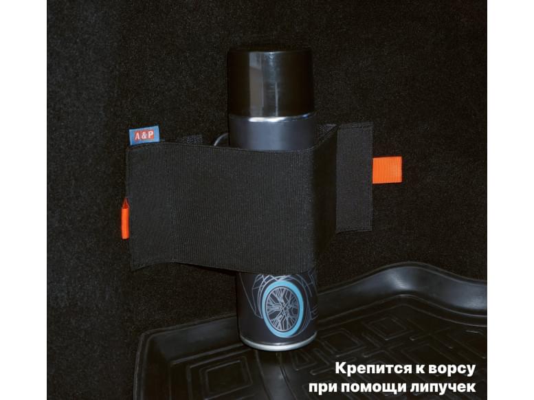 Багажный ремень "Maxi" (Макси) для баллончика. Для ворса. 