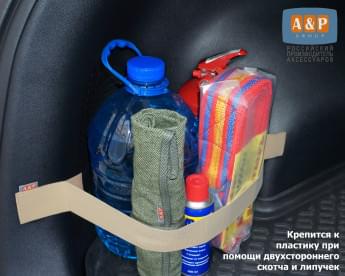 Багажный ремень для пластика. Цвет: бежевый.