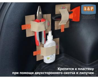 Багажные ремни "Вертикаль-Мини" для пластика. Комплект из 3-х штук. Цвет: бежевый.