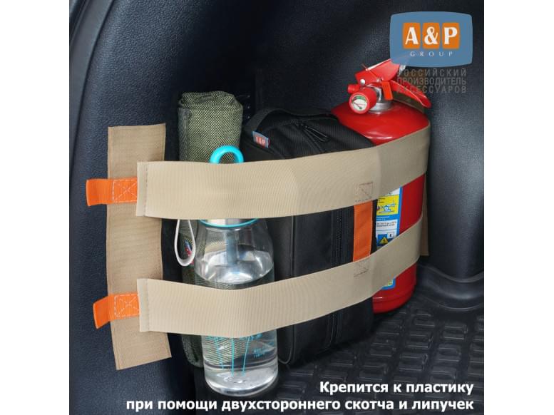 Багажный ремень "Вертикаль" для пластика. 