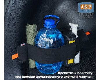 Багажный ремень "Maxi" (Макси) для пластика. Цвет: черный.