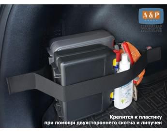 Багажный ремень для пластика. Цвет: черный.
