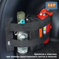 Багажный ремень "Вертикаль" для пластика. Цвет: черный.