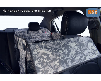 Автогамак Happy Dog Premium (Хэппи Дог Премиум). На половину сиденья. Цвет: серый пиксель.