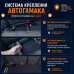 Автогамак Good Dog (Гуд Дог). 