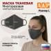Маска тканевая на лицо, многоразовая. Размер L. 