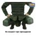 foto 4: Напашники "Трилистник"