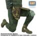 foto 2: Напашники "Трилистник"
