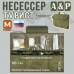 Несессер мужской дорожный "Турист" (размер M). 
