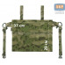 Пятиточечник тактический "Квадро". Серия ПРО. 