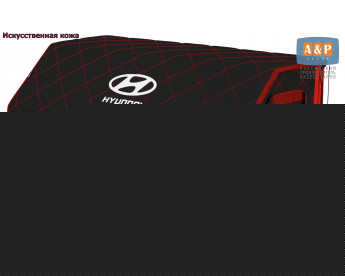 Органайзер-саквояж "Союз Премиум" в багажник Hyundai (Хендай), размер XL Plus. Цвет: черный с красной прострочкой Ромб.