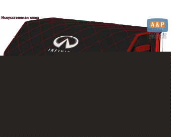 Органайзер-саквояж "Союз Премиум" в багажник Infiniti (Инфинити), размер XL Plus. Цвет: черный с красной прострочкой Ромб.