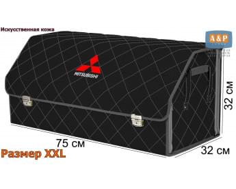 Органайзер-саквояж "Союз Премиум" в багажник Mitsubishi (Митсубиши), размер XXL. Цвет: черный с серой прострочкой Ромб.