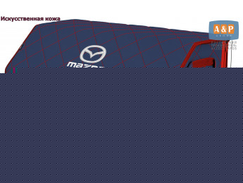 Органайзер-саквояж "Союз Премиум" в багажник Mazda (Мазда), размер XL Plus. Цвет: синий с красной прострочкой Ромб.