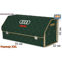 Органайзер-саквояж "Союз Премиум" в багажник Audi (Ауди), размер XXL. Цвет: зеленый с бежевой прострочкой Ромб.