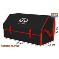 Органайзер-саквояж "Союз" в багажник Infiniti (Инфинити), размер XL Plus. Цвет: черный с красной окантовкой.