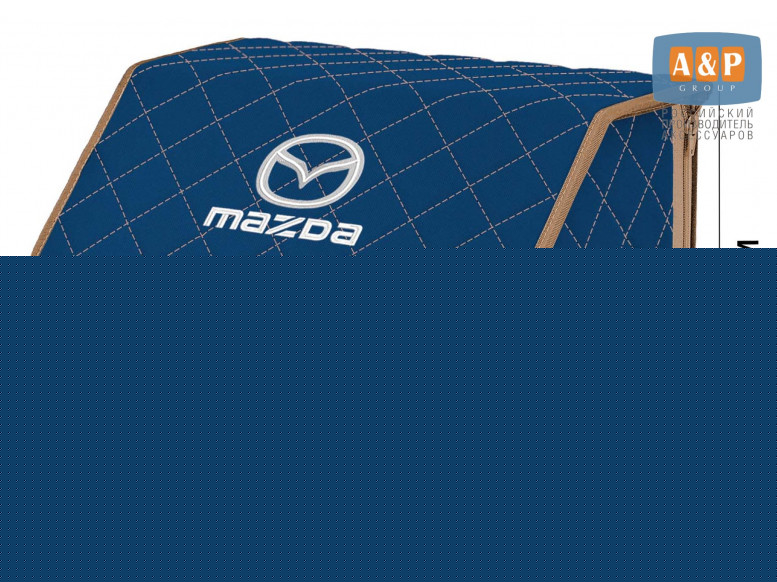 Органайзер-саквояж "Союз" в багажник Mazda (Мазда), размер M. 