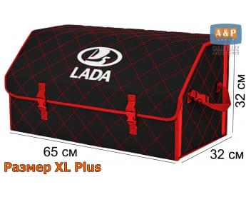 Органайзер-саквояж "Союз" в багажник LADA (ЛАДА), размер XL Plus. Цвет: черный с красной прострочкой Ромб.