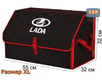 Органайзер-саквояж "Союз" в багажник LADA (ЛАДА), размер XL. Цвет: черный с красной прострочкой Ромб.