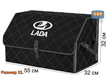 Органайзер-саквояж "Союз" в багажник LADA (ЛАДА), размер XL. Цвет: черный с серой прострочкой Ромб.