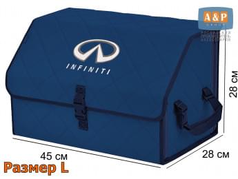 Органайзер-саквояж "Союз" в багажник Infiniti (Инфинити), размер L. Цвет: синий с синей прострочкой Ромб.
