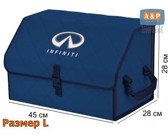 Органайзер-саквояж "Союз" в багажник Infiniti (Инфинити), размер L. Цвет: синий с синей прострочкой Ромб.