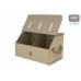 Органайзер-саквояж "Союз" в багажник Haval (Хавейл), размер XL. 