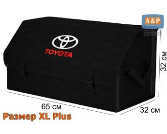 Органайзер-саквояж "Союз" в багажник Toyota (Тойота), размер XL Plus. Цвет: черный с черной прострочкой Соты.