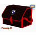 foto 1: Органайзеры в багажник BMW