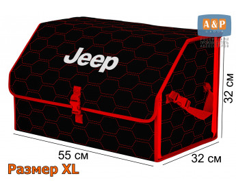 Органайзер-саквояж "Союз" в багажник Jeep (Джип), размер XL. Цвет: черный с красной прострочкой Соты.