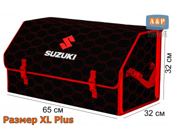Органайзер-саквояж "Союз" в багажник Suzuki (Сузуки), размер XL Plus. Цвет: черный с красной прострочкой Соты.