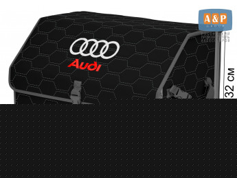 Органайзер-саквояж "Союз" в багажник Audi (Ауди), размер XL. Цвет: черный с серой прострочкой Соты.