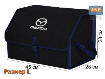 Органайзер-саквояж "Союз" в багажник Mazda (Мазда), размер L. Цвет: черный с синей прострочкой Соты.