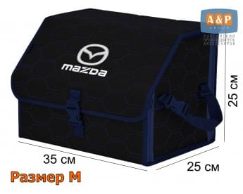 Органайзер-саквояж "Союз" в багажник Mazda (Мазда), размер M. Цвет: черный с синей прострочкой Соты.