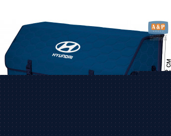 Органайзер-саквояж "Союз" в багажник Hyundai (Хендай), размер XXL. Цвет: синий с синей прострочкой Соты.