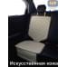 Коврик под детское автокресло. Искусственная кожа. 