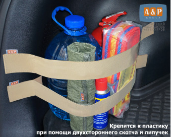 Комплект из 2х багажных ремней для пластика. Цвет: бежевый.