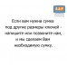 Сумка-скрутка для рожковых (накидных, гаечных, комбинированных) ключей 6-32 мм (26 предметов). Материал: брезент.